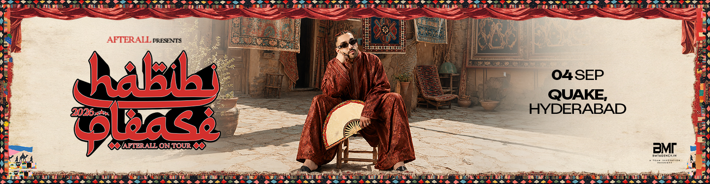 Habibi Please featured artist banner 1